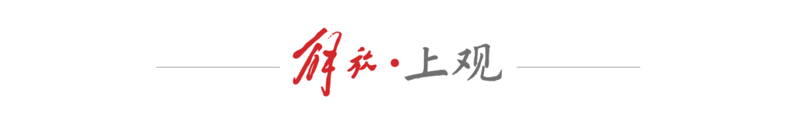 局拿下胜利, 之前对阵松