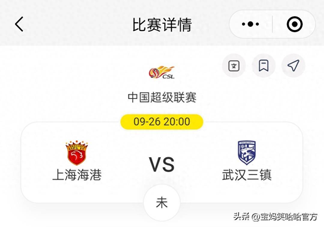 近期状态, 保级苦苦挣