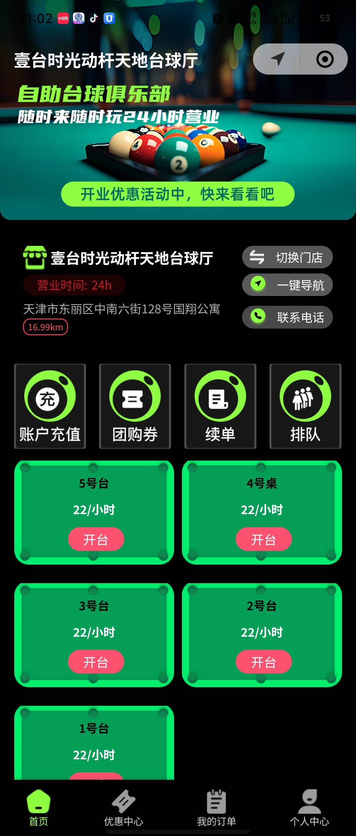 https