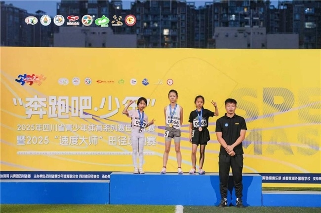 gtimg, 外国语学校, 田径场地赛