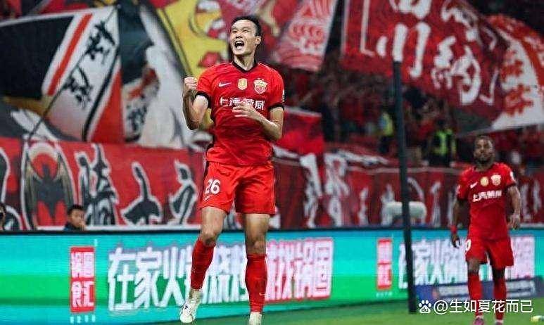 尤其面对榜, 上海海港将 尤其面对榜, 上海海港将