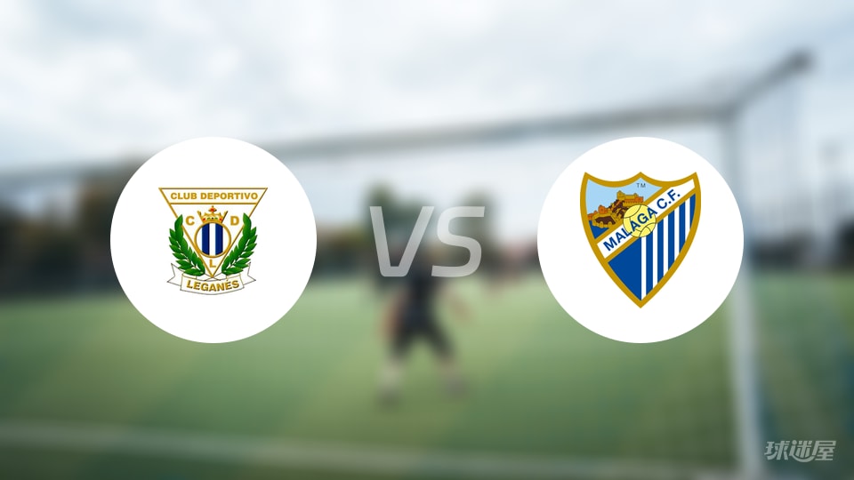 s马拉加伤, 莱加内斯方, msn