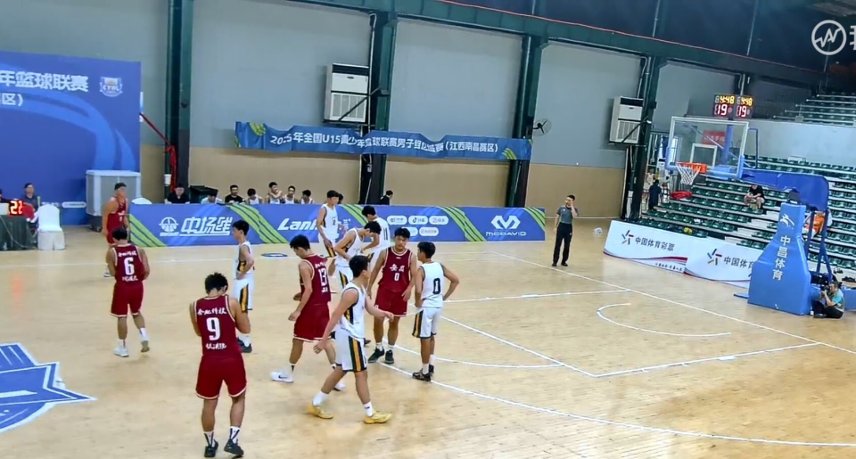 广东宏远省, 经过四节比