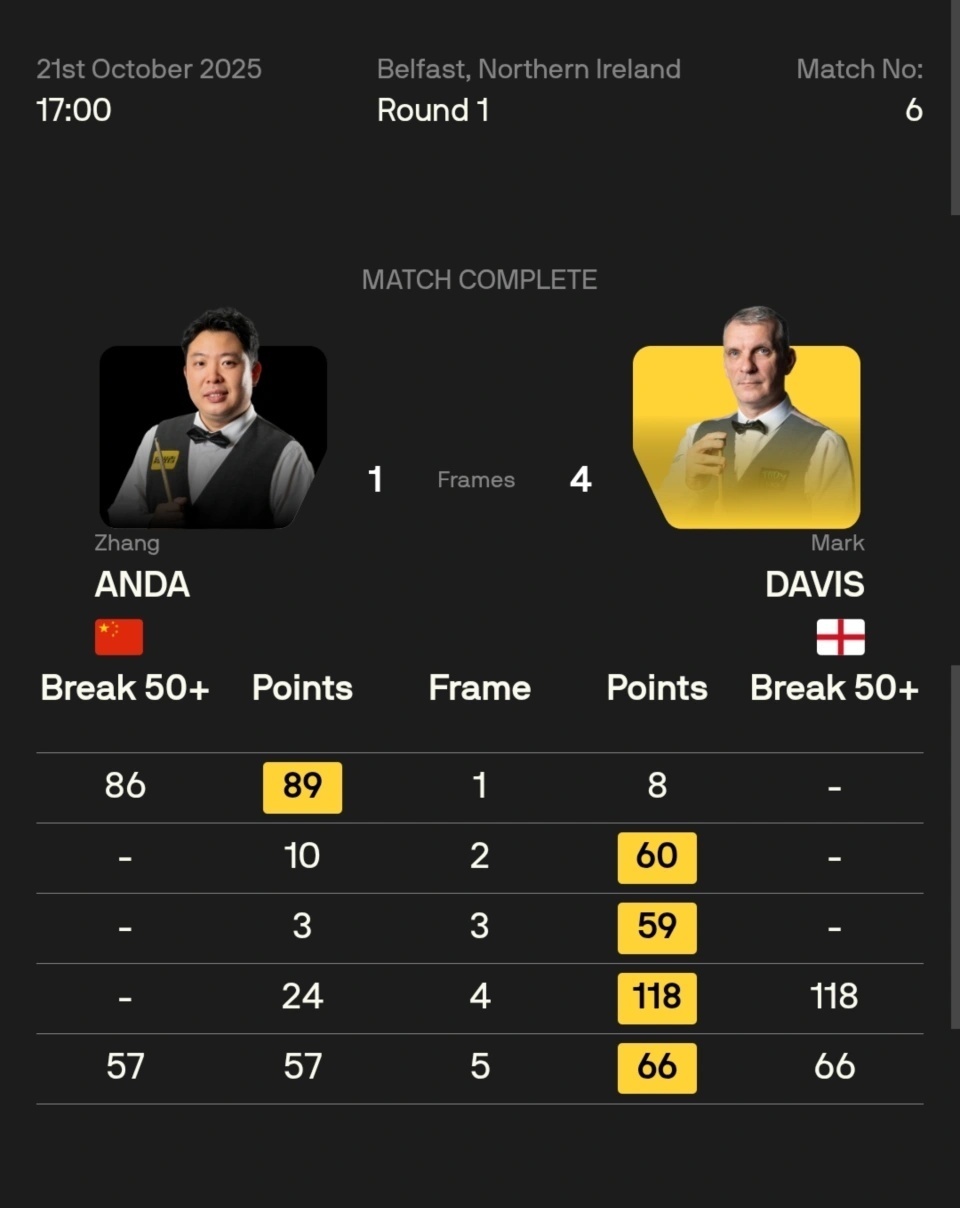 名之外, ro, 杰克 名之外, ro, 杰克