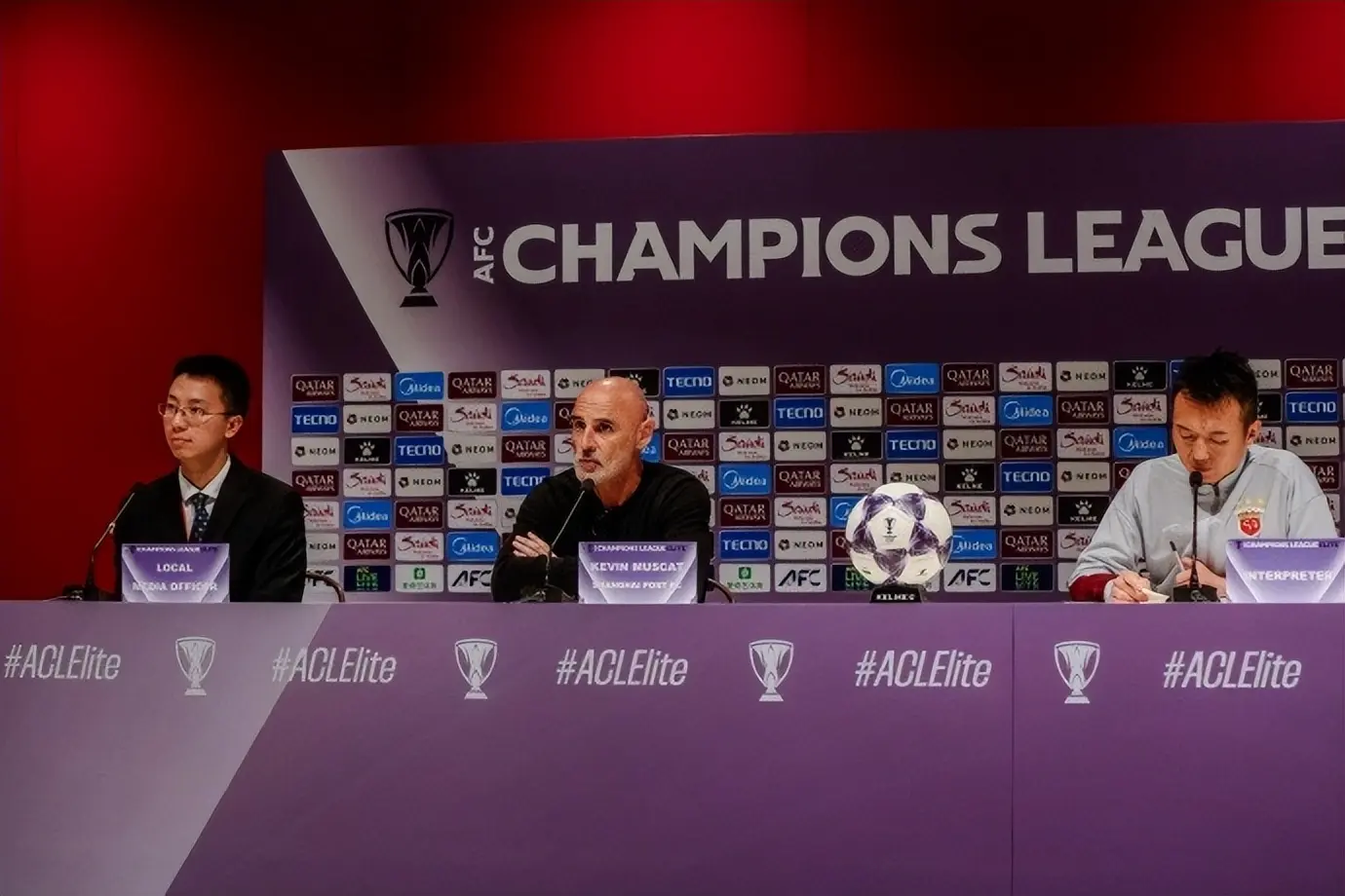 抗衡, 为中超的传